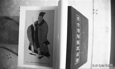 歷史上遺留在關內的部分蒙古族後裔姓氏