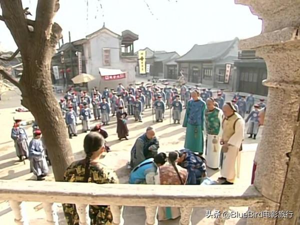 《還珠格格》第一部取景地是哪裡？一