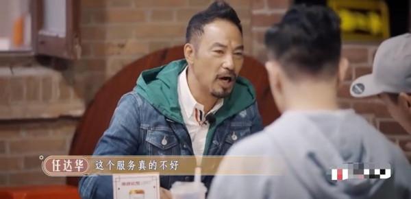 《大灣仔的夜》張智霖當選店長，梁漢文整蠱謝天華，神秘大咖空降