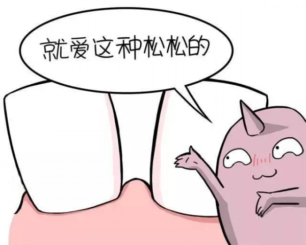 吃東西塞牙也是一種病?別把塞牙當小事 吃東西塞牙也是一種病?別把塞牙當小事