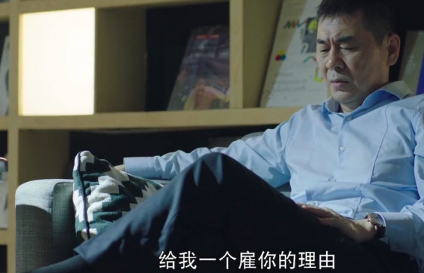 十年口碑被毀,陳建斌新劇開播一星刷屏 十年口碑被毀,陳建斌新劇開播一星刷屏