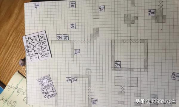 是不是所有小區都有個在紙上開發遊戲的小夥伴？