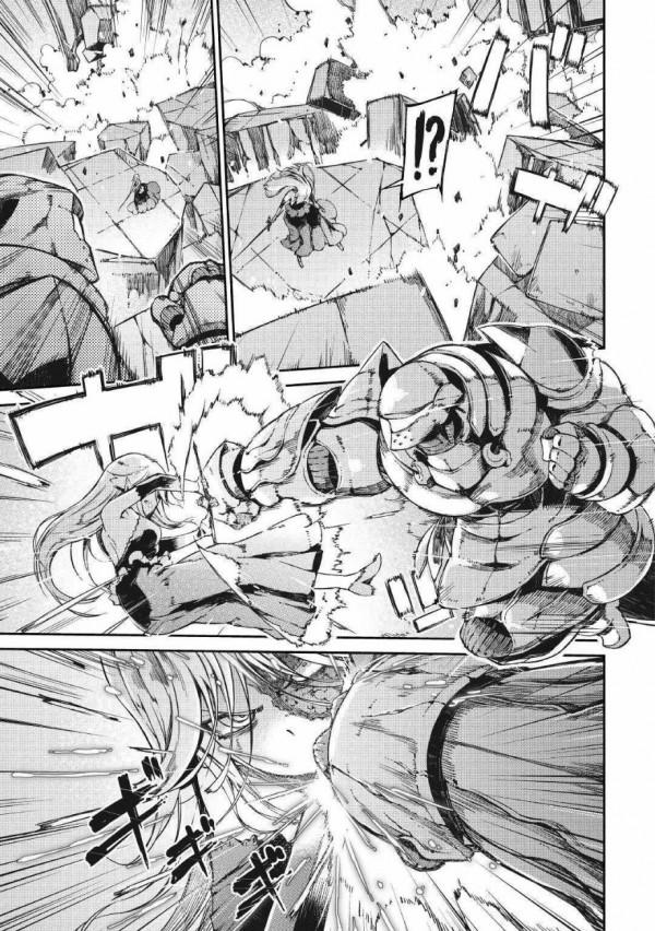 別人龍傲天至少是個人,而他的前身是條龍,龍傲天名副其實 別人龍傲天至少是個人,而他的前身是條龍,龍傲天名副其實