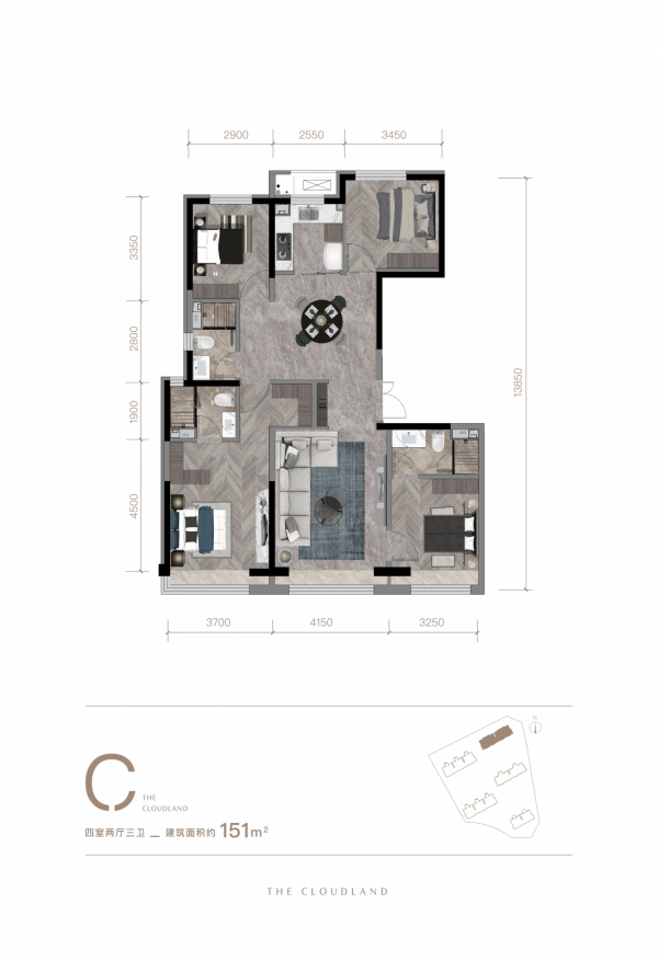 首付200萬起 大興新城臨鐵新房 &vert; 樓盤深度測評