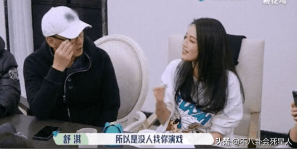 10位被以為落魄過氣的明星，私下靠做生意成富豪，一塊表上千萬