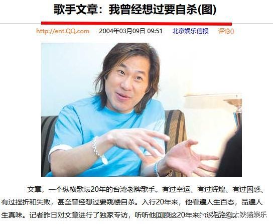 同名不同命，這10對男星擁有相同的名字，有人風光有人更帥卻不紅