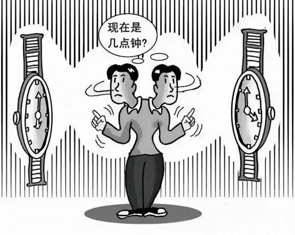 心理學十大著名法則——手錶法則