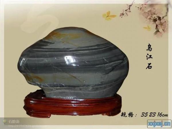 石界的“勞斯萊斯”