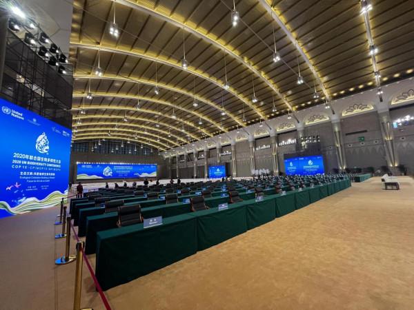 cop15大會展館免費開放