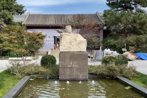 【黨史學習教育】追尋紅色記憶 禮讚建黨百年 &vert; 打卡紅色教育基地VLOG2&mdash;&mdash;魯迅故居