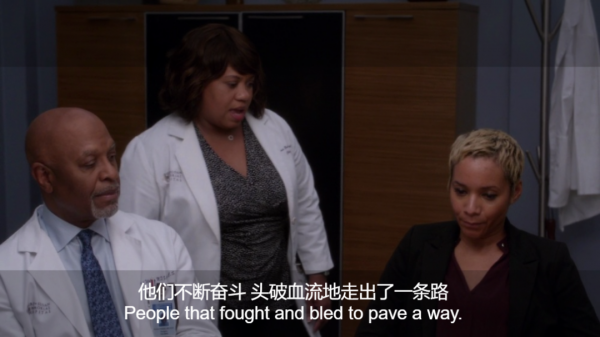 雙語｜|吃完辣為何“菊花”疼？該研究成果拿到諾貝爾獎！——外刊精解