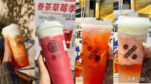 統計260款新品，茶飲冬季小料Top3出爐！最新產品報告來了