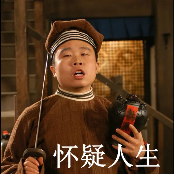 天吶！迪麗熱巴怎麼突然變醜了？​