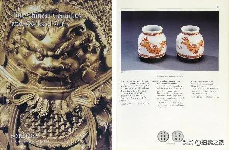 清代十二帝 哪代官窯最為精美?看了雍正御窯再下結論 清代十二帝 哪代官窯最為精美?看了雍正御窯再下結論