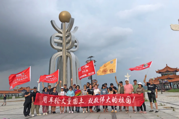 人生一定要去一次的豪邁旅程!35000公里,100天,走出一個大中國 人生一定要去一次的豪邁旅程!35000公里,100天,走出一個大中國