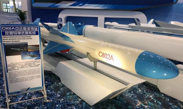 巴基斯坦現役中國軍艦全集 巴基斯坦現役中國軍艦全集