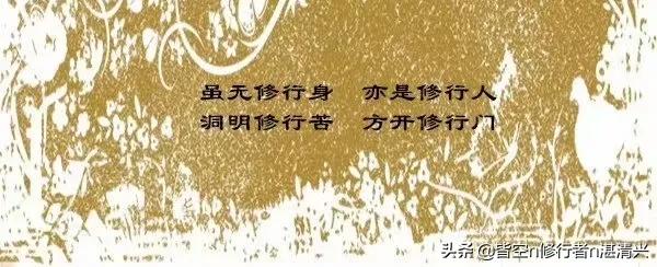 時運未至，難以成事，靜候運來，終成壯志