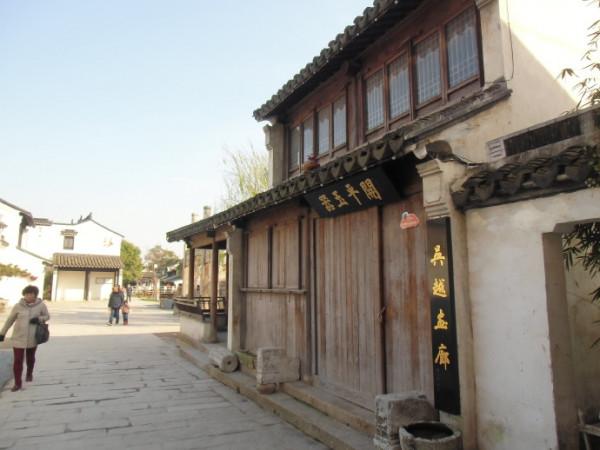 隱世古鎮——蘇州吳江黎裡古鎮（五）