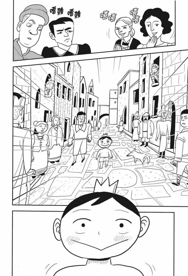 2021年10月新番 | 首播豆瓣9.7分,今年10月霸權番頭號種子 2021年10月新番 | 首播豆瓣9.7分,今年10月霸權番頭號種子