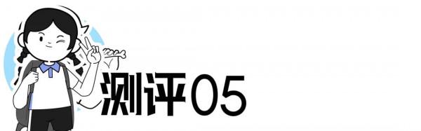 測評深圳“華為村”,還有年薪30萬的華為人麼? 測評深圳“華為村”,還有年薪30萬的華為人麼?