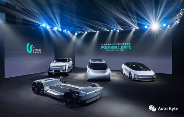 悠跑科技李鵬：滑板底盤將成為電動車的主流