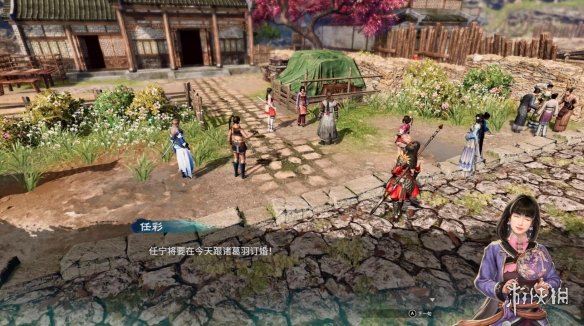 天命奇御二後宮結局 天命奇御二攻略 天命奇御二後宮結局 天命奇御二攻略