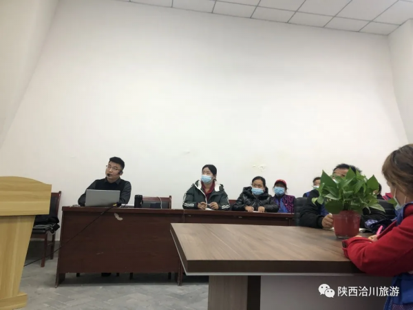 洽川景區開展服務禮儀培訓會