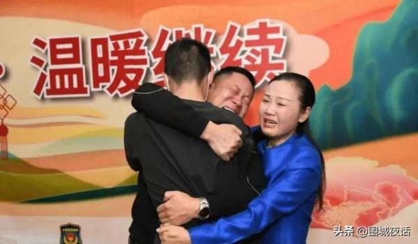 一個苦尋兒子14年，一個殺兒殺女，看兩個父親折射出的不同人性