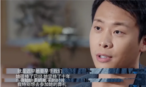 “整容演技”張譯：苦守植物人初戀十年，妻子二婚帶娃還丁克