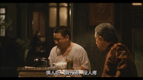 從歷史變軌到&OpenCurlyDoubleQuote;家畜化&rdquo;世界：陳映真與后街的臺灣左翼