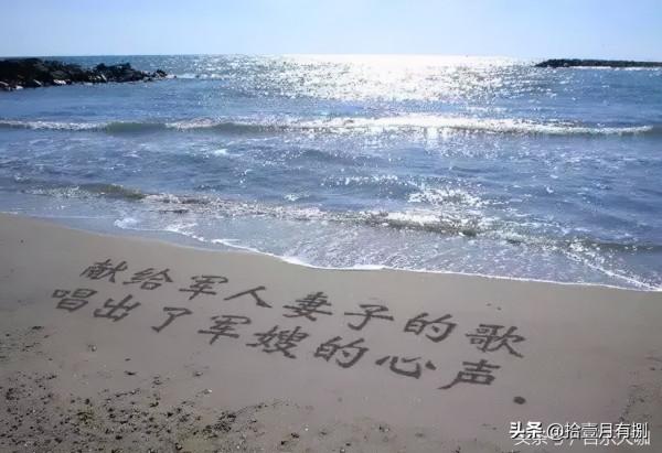 向軍人致敬！中國解放軍照片，一張張看著心碎落淚的照片