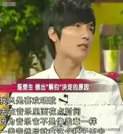 曾紅極一時,如今少人問津,這4位曇花一現的歌手,你還認識嗎? 曾紅極一時,如今少人問津,這4位曇花一現的歌手,你還認識嗎?