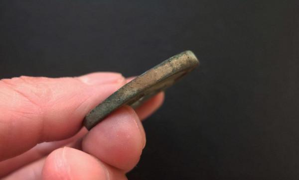 五代十國珍泉《應天元寶背萬》銅錢鑑賞