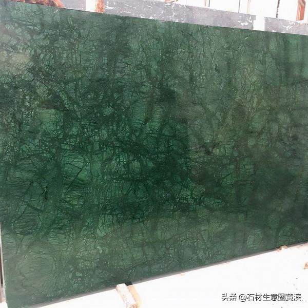 大花綠大理石欣賞