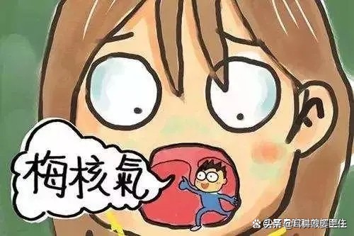 你是不是嗓子總有異物感小心 梅核氣 長期刺激 會引起乳頭狀瘤