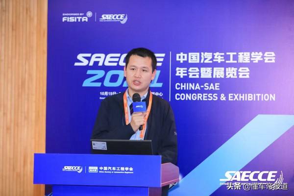 觀點|公安部周文輝:未來自動駕駛汽車也要學習科目一/二/三 觀點|公安部周文輝:未來自動駕駛汽車也要學習科目一/二/三