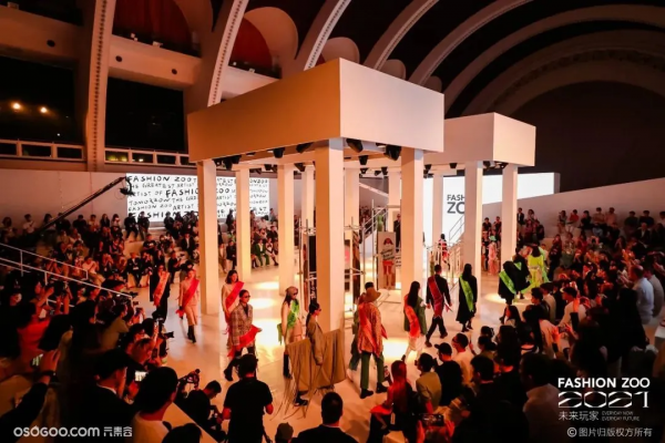 這不僅僅是一場時尚人的秀,更是年輕人的嘉年華 這不僅僅是一場時尚人的秀,更是年輕人的嘉年華