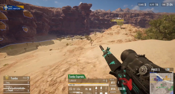 PGL賽訓杯決賽開戰 天霸首日末局吃雞拿下第一 PGL賽訓杯決賽開戰 天霸首日末局吃雞拿下第一