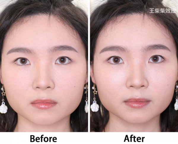 為什麼你化了妝還是不好看? 為什麼你化了妝還是不好看?