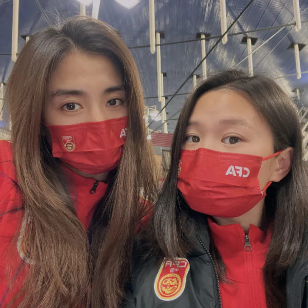 出征亞洲盃，趙麗娜：準備就緒、那就出發吧