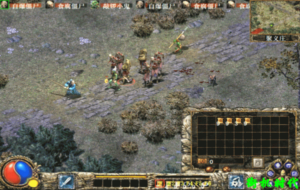 經典遊戲《刀劍封魔錄》打怪練級都是浮雲,甩暗器才是王道 經典遊戲《刀劍封魔錄》打怪練級都是浮雲,甩暗器才是王道