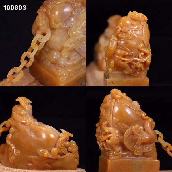 迴流：極品老壽山田黃石雕“群螭獻寶”二聯章。規格：1長10釐米