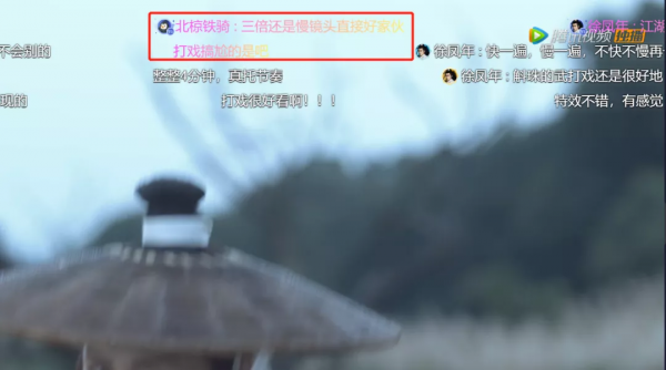這部S+,可以抬走了 這部S+,可以抬走了