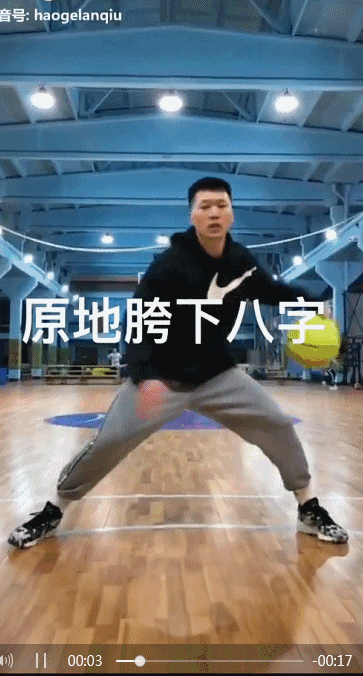 打球怎麼能熟練掌握胯下運球的技巧? 打球怎麼能熟練掌握胯下運球的技巧?