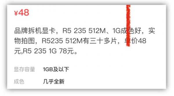 是京東的板U套裝還是天貓&sol;淘寶更便宜