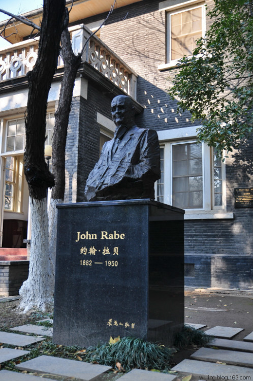 納粹商人冒死救25萬中國人，晚年卻露宿街頭，我國表示給他養老