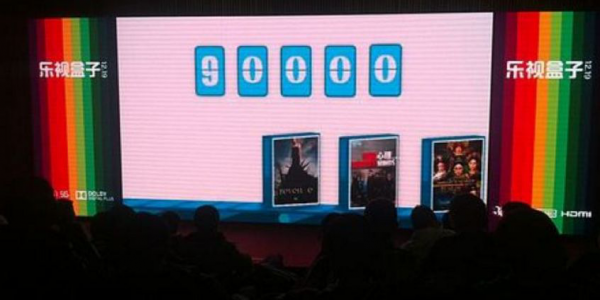 賈躍亭焦頭爛額 賈躍亭焦頭爛額