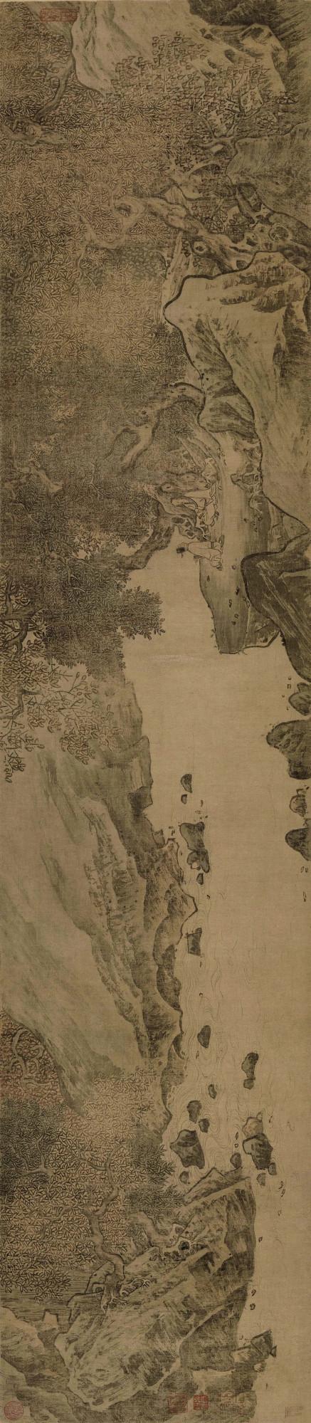 大 觀 | 李唐的傳人·南宋蕭照特展 大 觀 | 李唐的傳人·南宋蕭照特展