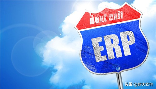 傢俱製造行業erp帶來的改變有哪些