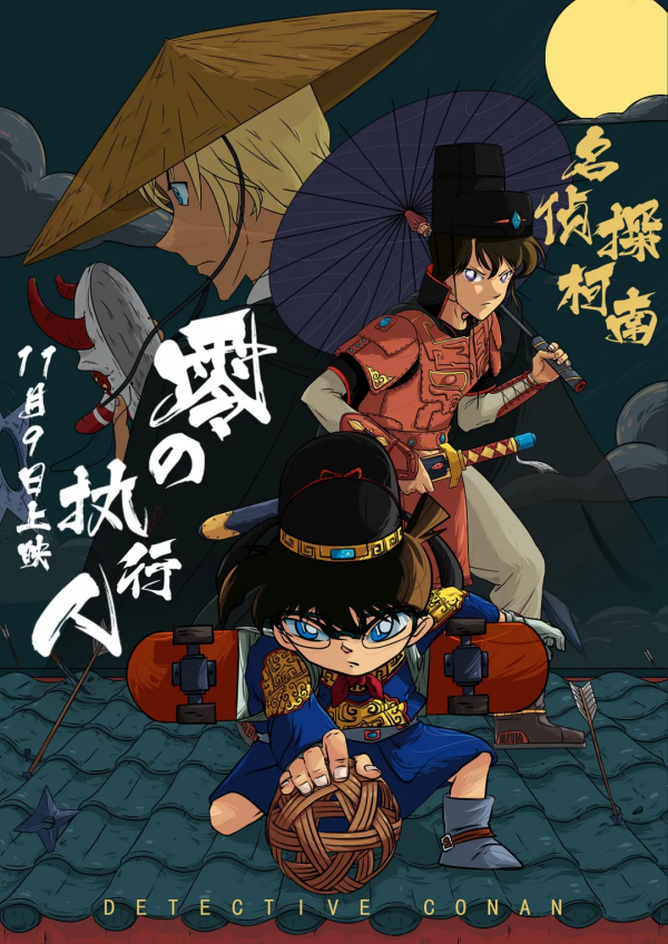 名偵探柯南：瞳孔地震？主角美圖曝光，視覺盛宴！就離譜？